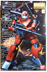 Gundam MG - RX-77-2 Guncannon 1/100