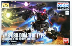 Gundam HG The Origin - #007 YMS-08B Dom Test Type (1/144)