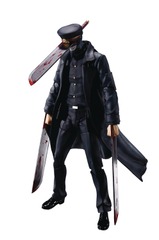 S.H.Figuarts - Chainsaw Man - Samurai Sword Action Figure
