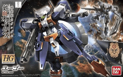 Gundam HG Iron Blooded Orphans - Hugo  #022