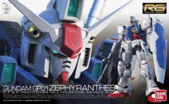 Gundam RG - GP01 Zephyranthes #12