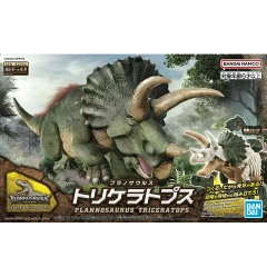 Dinosaur Model Kit - Imaginary Skeleton Plannosaurus Triceratops