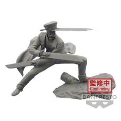 Banpresto - Chainsaw Man - Combination Battle Samurai Sword Fig (ETA: 2024 Q2)