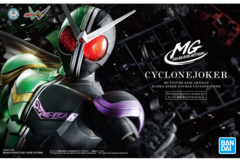 Kamen Rider - Cyclone Joker Figure-Rise Artisan Model Kit