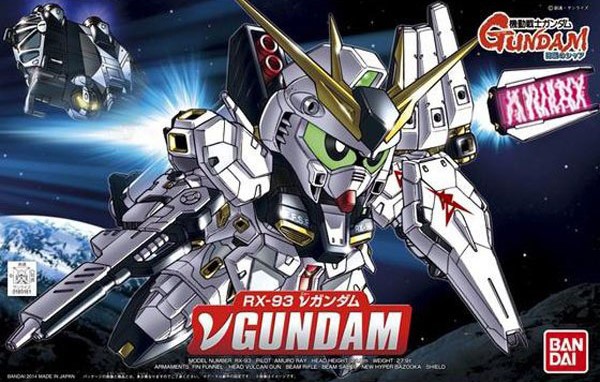 Gundam BB - RX-93 Nu Gundam #387
