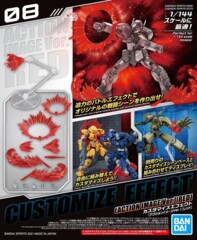 Gundam - Customize Effect 08 - Action Image Red (1/144)