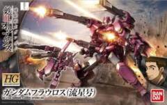 Gundam HG Iron Blooded Orphans - Gundam Flauros (Ryusei-Go) (1/144)