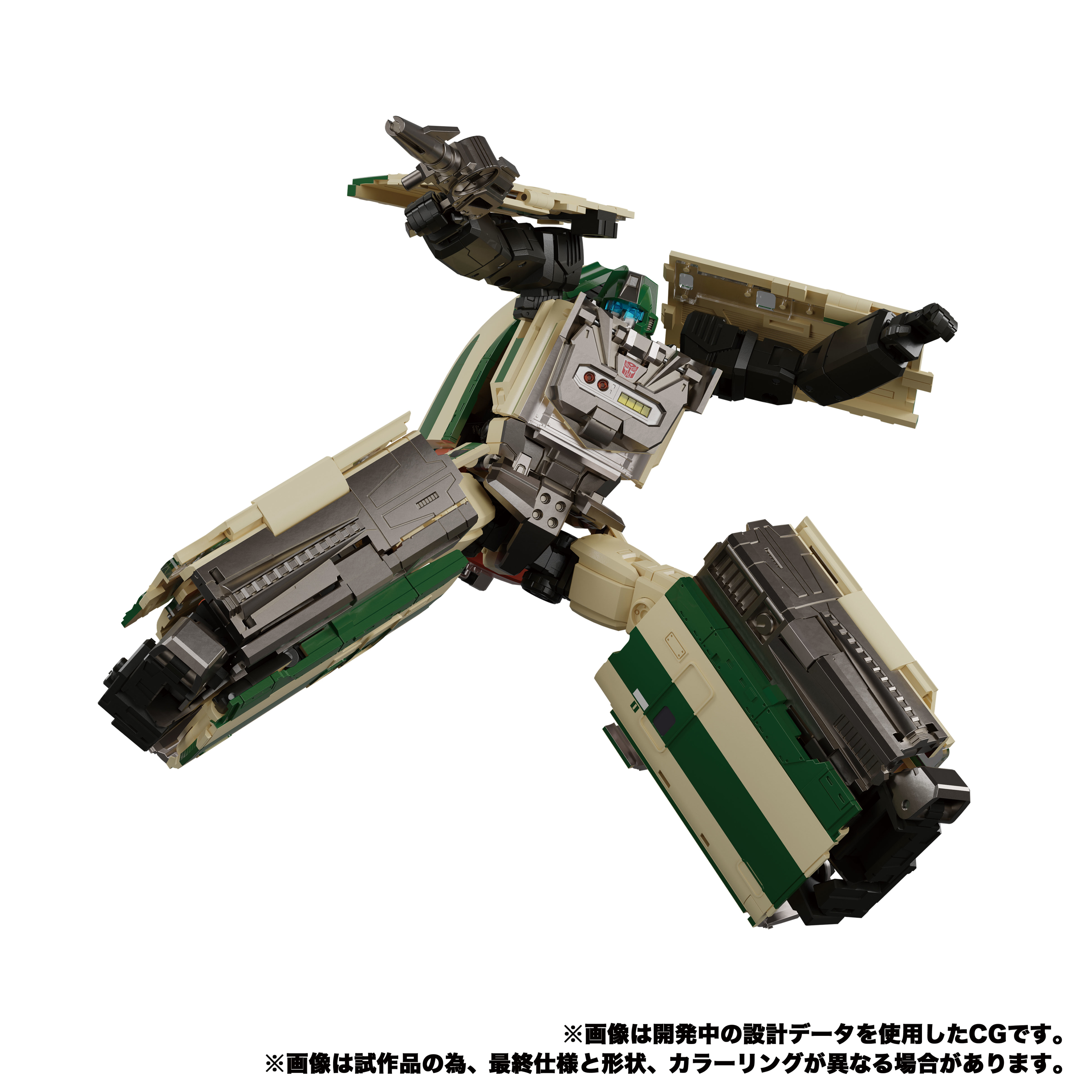 Transformers Masterpiece MPG03 Trainbot Yukikaze Action Figure (ETA: 2023 Q2)