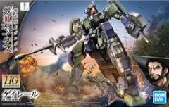 Gundam HG Iron Blooded Orphans - Geirail (1/144)