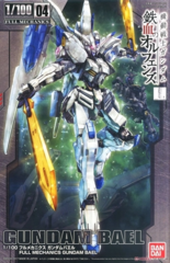 Gundam Full Mechanics 1/100 - Gundam Bael