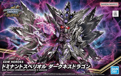Gundam SDW Heroes - Dominant Superior D Dragon