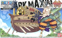 One Piece Grand Ship Collection - Ark Maxim #14