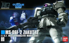 Gundam HG - MS-06F-2 Zaku II F2 (Zeon) (1/144)