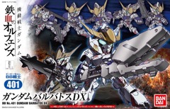 Gundam HG Iron Blooded Orphans - BB No.401 Barbatos DX