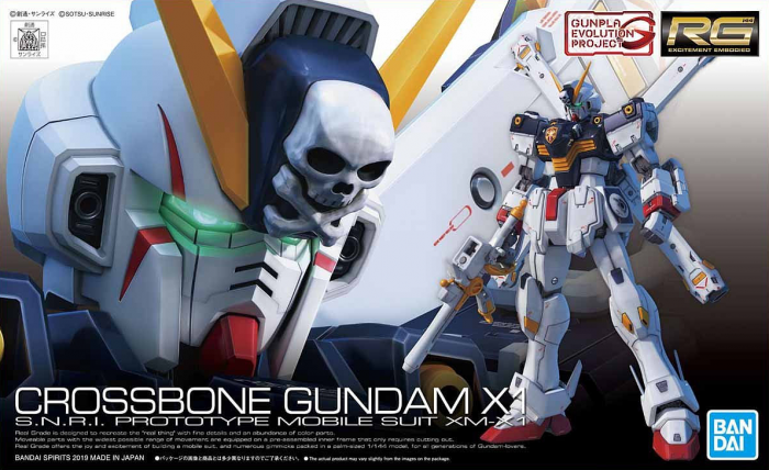 Gundam RG - Crossbone Gundam X-1 #31