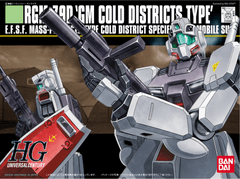Gundam HG Universal Century - #038 RGM-79D GM Gold Districts Type