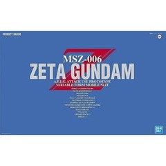 Gundam PG - MSZ-006 Zeta Gundam
