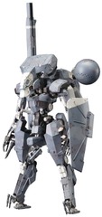 Metal Gear Solid V - Metal Gear Sahelanthropus Model Kit (ETA: 2024 Q3)