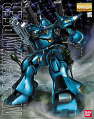Gundam MG - MS-18E Kampfer (1/100)