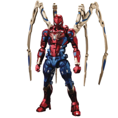 Sentinel - Marvel - Iron Spider Fighting Armor Action Figure