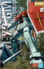 Gundam MG - RGM-79 GM