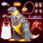 Transformers Ultimates! - Grimlock (Dino Mode) Action Figure (ETA: 2023 Q3)