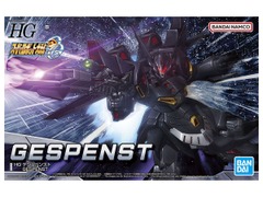 Gundam HG - Super Robot Wars - Gespenst