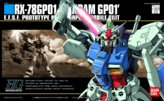 Gundam HG Universal Century - #013 RX-78GP01 Gundam GP01 1/144