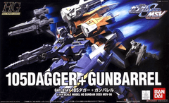 Gundam HG Gundam Seed - 105 Dagger + Gunbarrel (1/144)