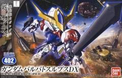 Gundam HG Iron Blooded Orphans - BB No.402 Barbatos Lupus DX