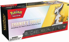 Trainers Toolkit - 2023