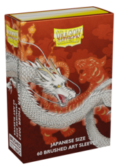 Dragon Shield Art Small Sleeves - Water Tiger (60 ct)