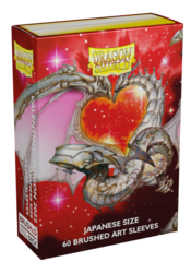 Dragon Shield Art Small Sleeves - Valentine Dragons 2022 (60 ct)