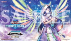 2021 Remote Duel Judge Diviner of the Herald Game Mat