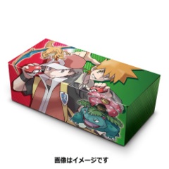 Card Storage Box - Red & Green (Red & Blue)