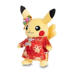 Lunar New Year: Costume Pikachu (Female) Plush - 9 ¾ In.