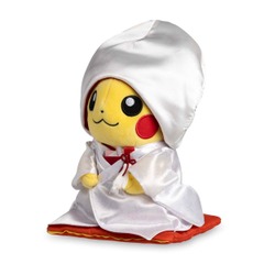Pikachu Wedding: Wedding Kimono Pikachu (Female) Plush - 9 ¼ In.