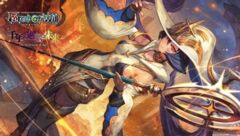 Force of Will - Moonlit Savior Special - Playmat