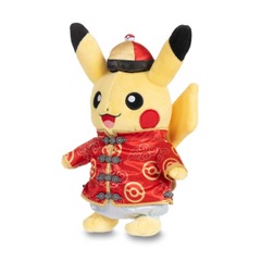 Lunar New Year: Costume Pikachu (Male) Plush - 9 In.