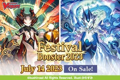 Cardfight Vanguard overDress: Festival Booster 2023 Display