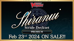 Cardfight Vanguard overDress: Special Series 09 Stand Up PREMIUM Deckset -Shiranui-