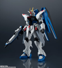 ZGMF-X10A Freedom Gundam 