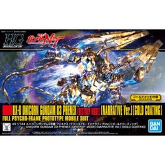 Mobile Suit Gundam Narrative Unicorn Gundam 03 Phenex Destroy Mode Gold Coating NT Ver. High Grade 1:144 Scale Model Kit