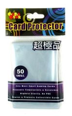 GoGo Gear Small Size Premium Card Protector Sleeves Silver (50 ct)