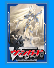 Cardfight!! Vanguard Soul Saver Dragon Portfolio (vol. 10) Soul Savior