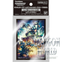 Machinedramaon & Mugendramon - 60CT - Standard - Digimon Sleeves
