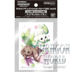 Terriermon & Lopmon Ver. 2.0 - 60CT - Standard - Digimon Sleeves