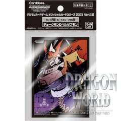 Dukemon & Beelzebumon Ver. 2.0 - 60CT - Standard - Digimon Sleeves