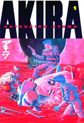 Akira Vol 1 GN Kodansha Edition