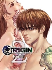 Origin Vol 2 Manga